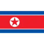 Corea del Norte U23
