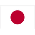 Japón