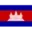 Camboya