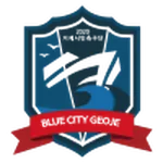 Ciudadano de Geoje