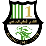 Al Ahli Doha