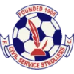 Civil Service Strollers