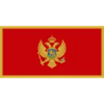 Montenegro U21