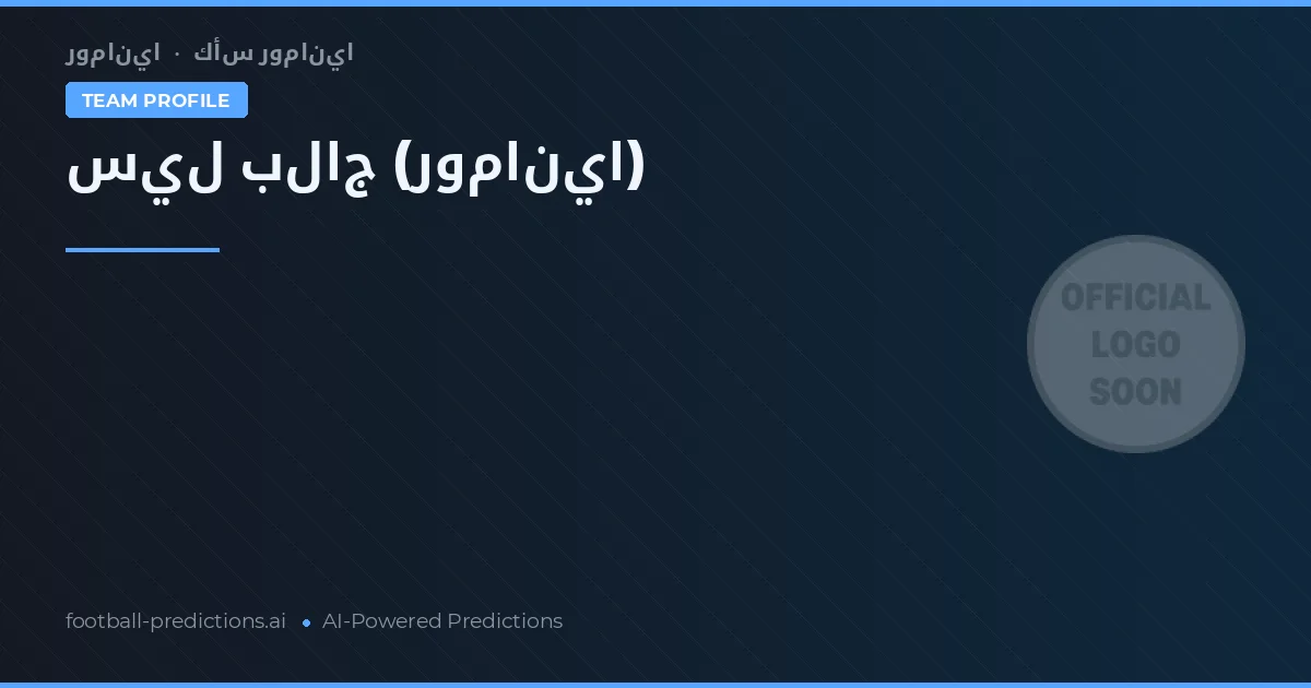 CIL Blaj Pronósticos y estadísticas