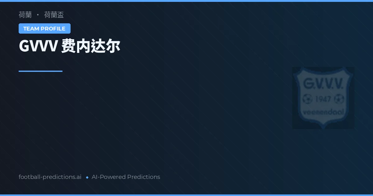 GVVV Veenendaal Pronósticos y estadísticas