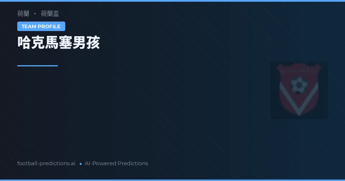 Harkemase Boys Pronósticos y estadísticas