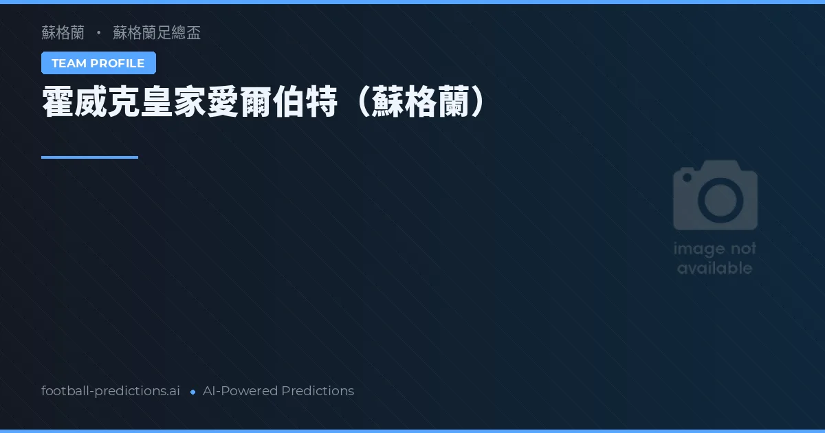 Hawick Royal Albert Pronósticos y estadísticas