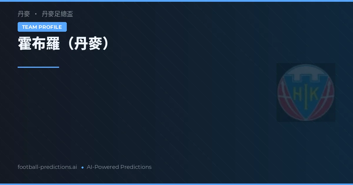 Hobro Pronósticos y estadísticas