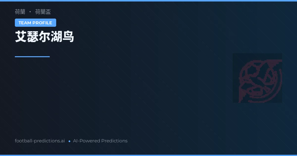 Ijsselmeervogels Pronósticos y estadísticas