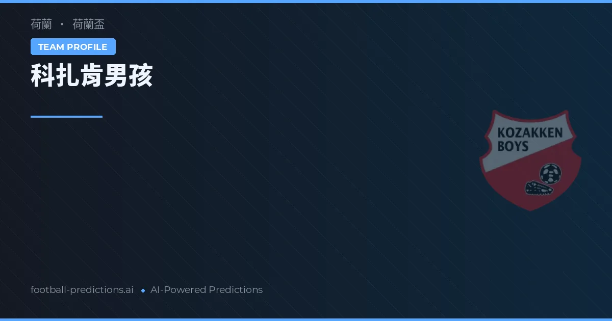 Kozakken Boys Pronósticos y estadísticas