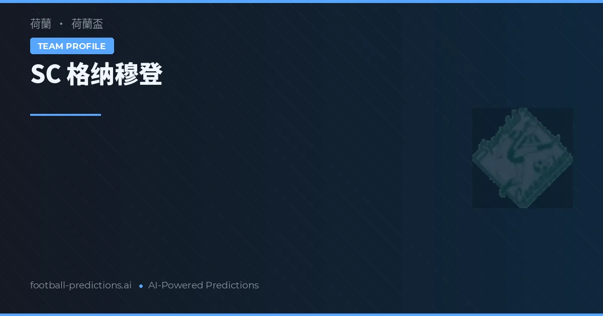 SC Genemuiden Pronósticos y estadísticas