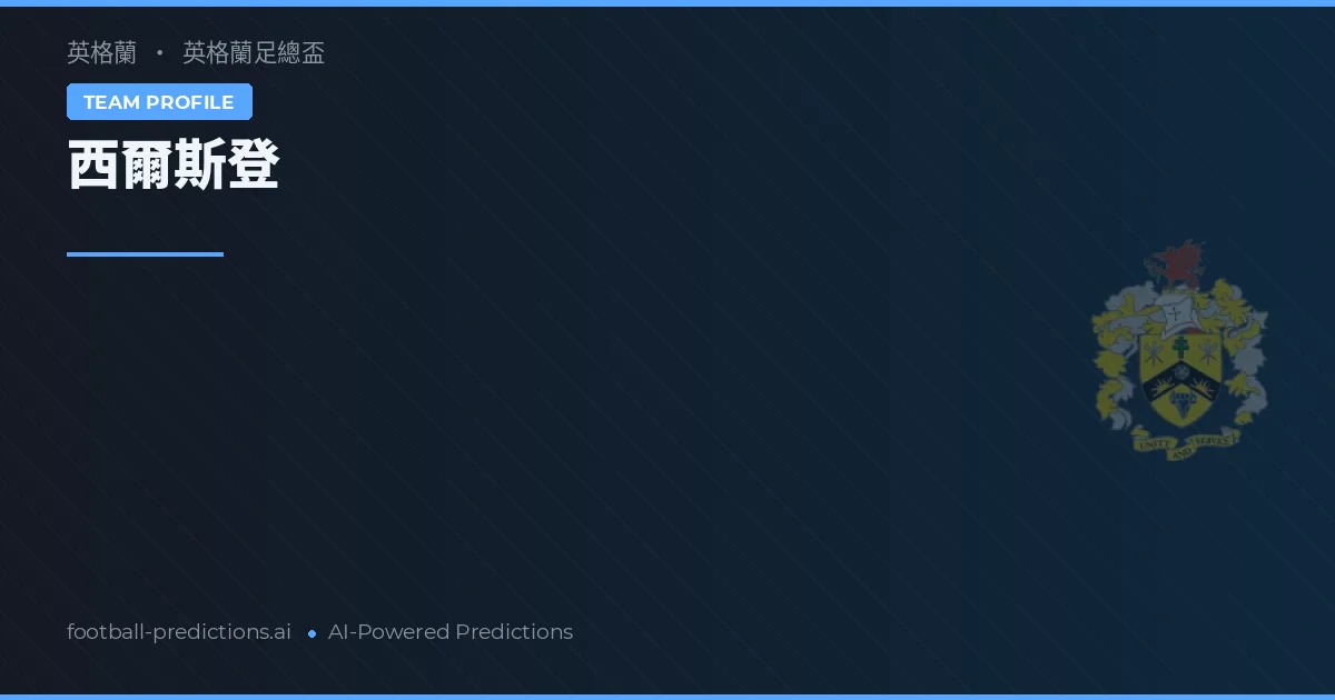 Silsden Pronósticos y estadísticas