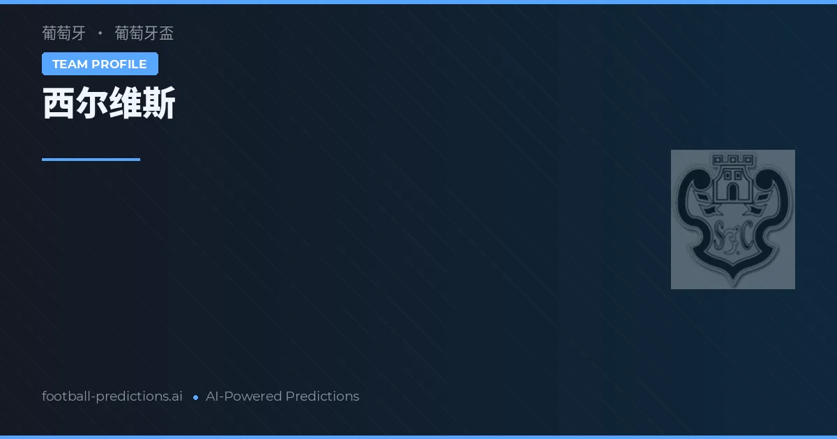 Silves Pronósticos y estadísticas