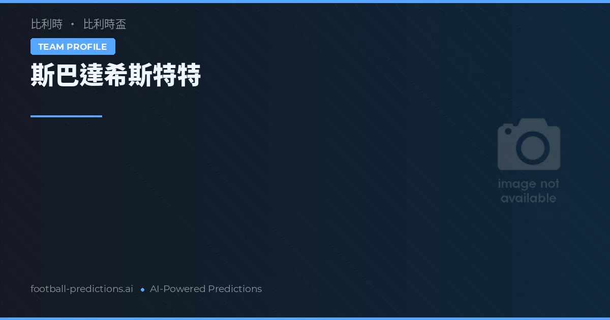 Sparta Heestert Pronósticos y estadísticas