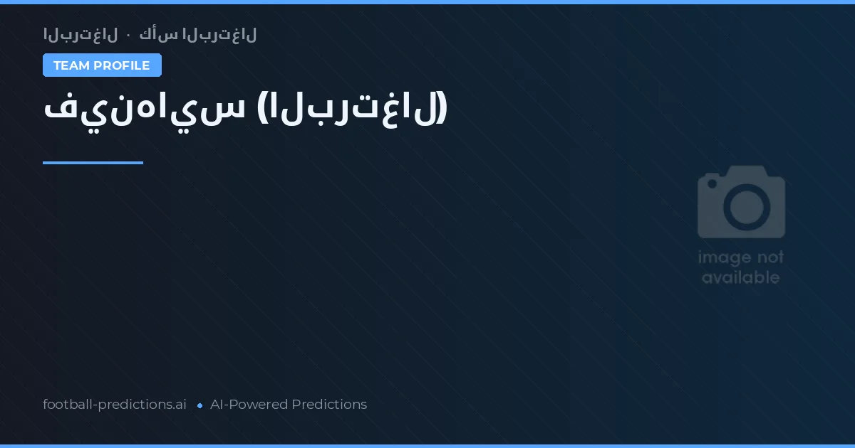 Vinhais Pronósticos y estadísticas