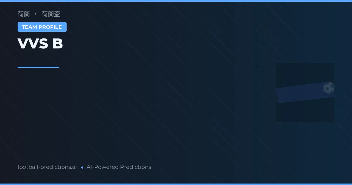 VVS Veenendaal Pronósticos y estadísticas